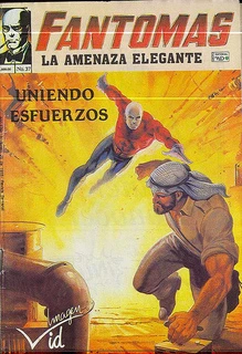 Cover of Uniendo Esfuerzos