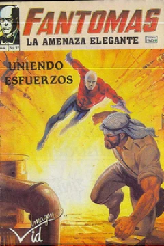 Uniendo Esfuerzos