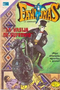 La Vasija de Eufronio