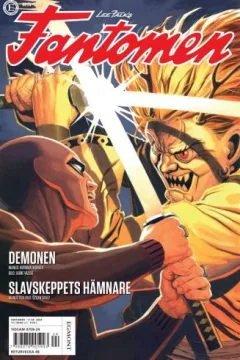 Demonen