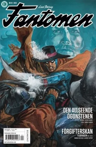 Cover of Den allseende ögonstenen