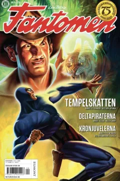 Tempelskatten