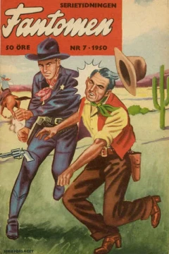 Issue #195007
