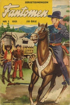 Issue #195102