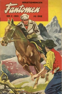 Issue #195105