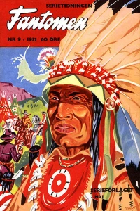 Issue #195109