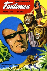 Issue #195113