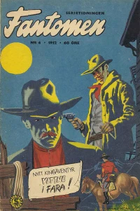 Issue #195206