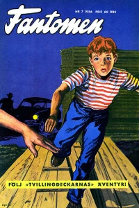 Issue #195607