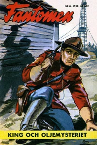 Issue #195808