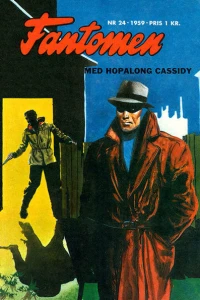 Issue #195924