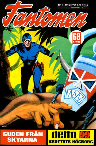 Cover of Issue #197005