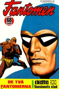 Issue #197019