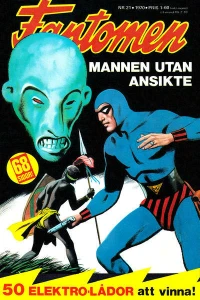 Issue #197021