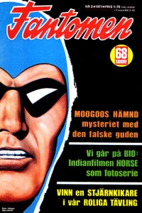 Moogoos hämnd - mysteriet med den falske guden