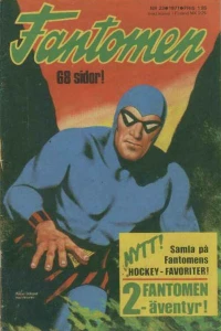 Issue #197123