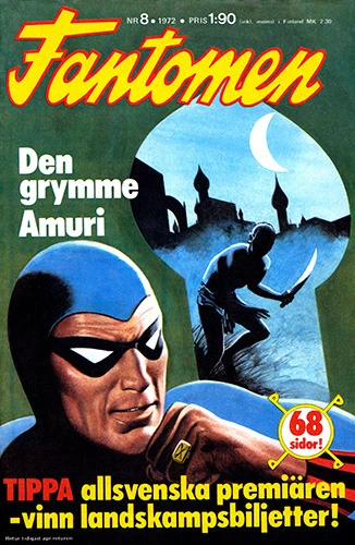Cover of Den grymme Amuri