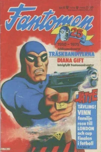 Issue #197506