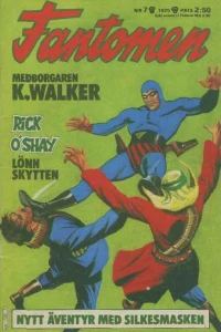 Issue #197507