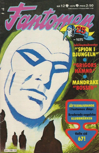 Cover of Spion i djungeln