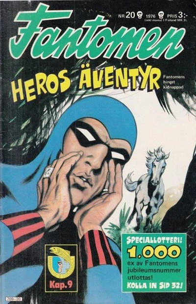 Cover of Heros Aventyr
