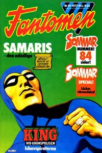 Issue #197714