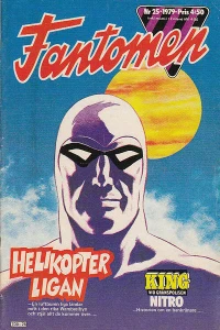 Helikopterligan (Helikopter Ligan)