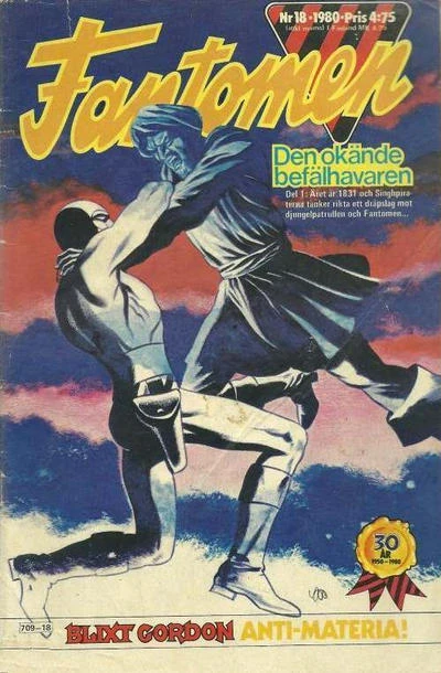 Cover of Den okände befälhavaren