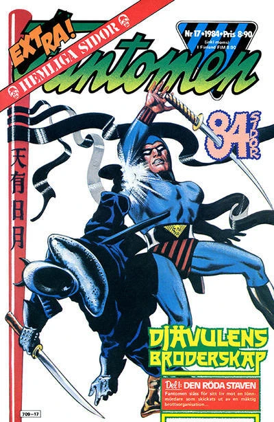 Cover of Djävulens broderskap del 1: Den röda staven