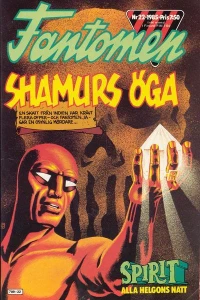 Shamurs öga