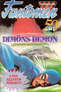 Dimöns demon