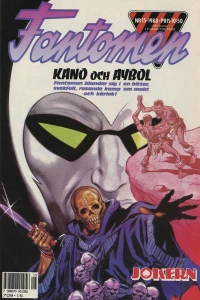 Kano och Aybol