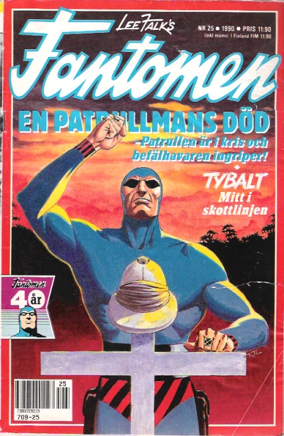 Cover of Death of a Patrolman, Part 1