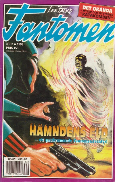 Cover of Hämndens eld