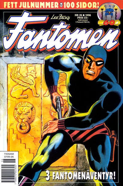 Cover of Djävulens bibliotek, del 4: Den hemliga kammaren