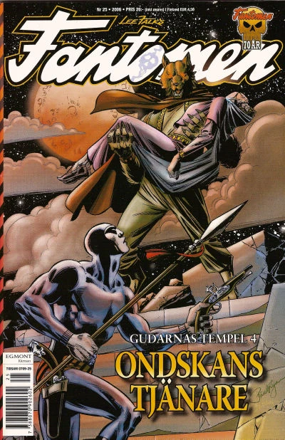 Cover of Gudarnas tempel: Del 4 - Ondskans tjänare (Servant Of Evil)