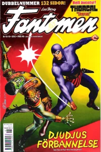 Djudjus förbannelse