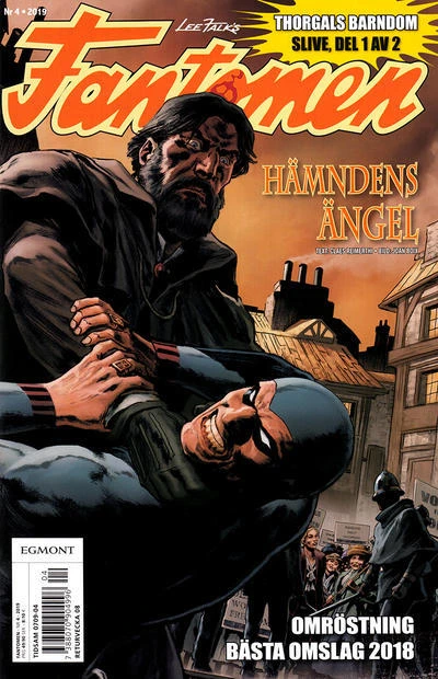 Cover of Hämndens ängel