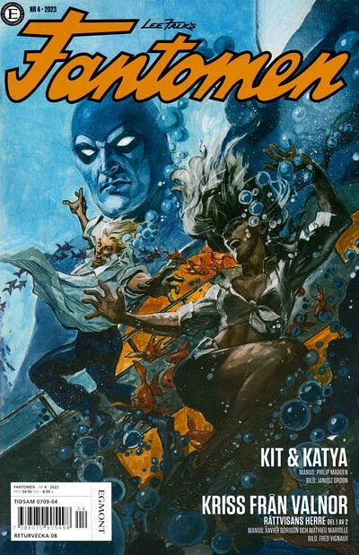 Cover of Kit & Katya