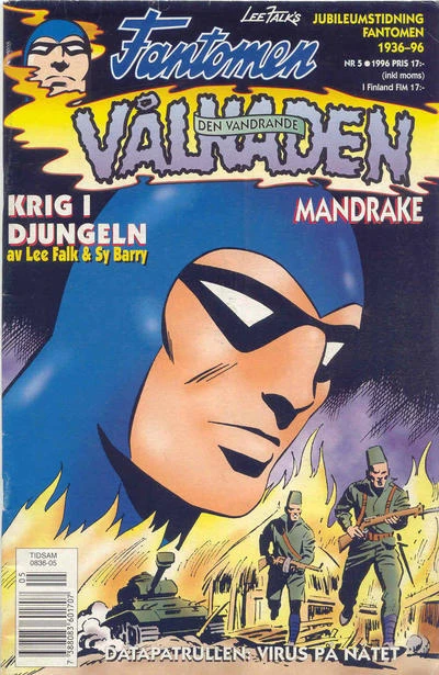 Cover of Issue #199605