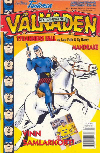 Cover of Den mystiska ön