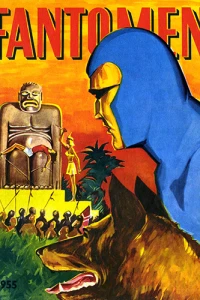 Issue #1955