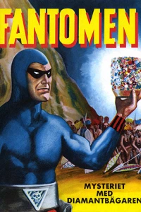 Issue #1964