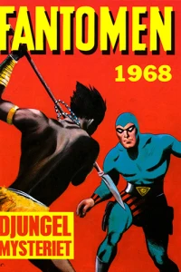 Issue #1967