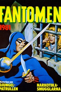 Issue #1980
