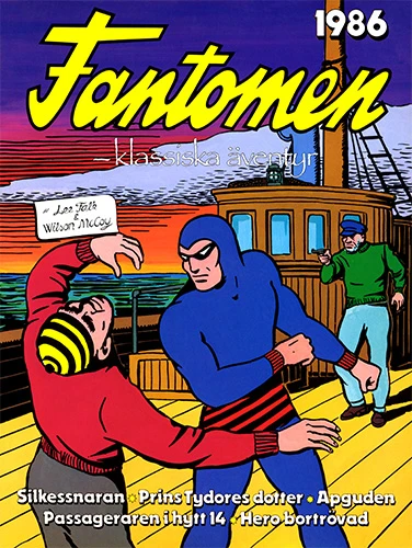 Cover of Issue #1985