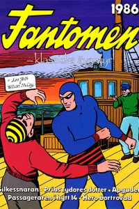 Issue #1985