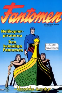 Issue #1987
