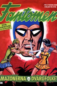 Issue #1988
