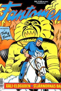 Issue #1989